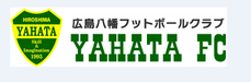 広島八幡フットボールクラブ